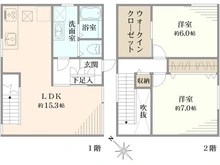 【埼玉県/志木市本町】志木市本町二丁目中古戸建 間取り図