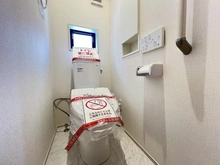 【埼玉県/志木市中宗岡】志木市中宗岡3丁目　新築戸建　3号棟 トイレ：全7棟　3号棟