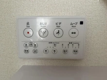 【埼玉県/川越市上野田町】川越市上野田町　3号棟 洗浄機能便座操作パネル