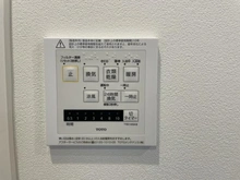 【埼玉県/川越市大字寺尾】川越市大字寺尾　未入居戸建 浴室乾燥機操作パネル
