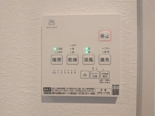 【東京都/板橋区成増】板橋区成増4丁目　新築戸建1号棟 給湯器リモコン