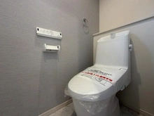 【東京都/豊島区長崎】豊島区長崎6丁目　戸建 トイレ：洗浄機能付きトイレを採用しております。