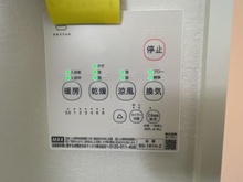 【埼玉県/ふじみ野市上福岡】ふじみ野市上福岡3丁目新築戸建 1号棟 浴室換気乾燥暖房機操作パネル