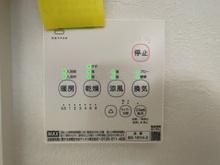【埼玉県/ふじみ野市上福岡】ふじみ野市上福岡三丁目　新築戸建 2号棟 浴室換気乾燥暖房機操作パネル