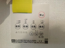 【埼玉県/ふじみ野市苗間】ふじみ野市苗間　新築戸建　3号棟 浴室換気乾燥機リモコン