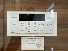 【埼玉県/ふじみ野市苗間】ふじみ野市苗間　新築戸建　4号棟 給湯器リモコン