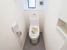 【神奈川県/川崎市宮前区南平台】川崎市宮前区南平台新築戸建3号棟 トイレ