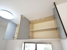 【神奈川県/横浜市鶴見区上末吉】横浜市鶴見区上末吉5丁目　中古戸建 キッチン