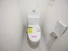 【神奈川県/川崎市中原区新城】川崎市中原区新城5丁目新築戸建　2号棟 トイレ