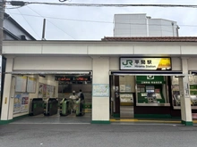 【神奈川県/川崎市中原区田尻町】川崎市中原区田尻町　戸建て JR南武線「平間」駅（現地より約287m）