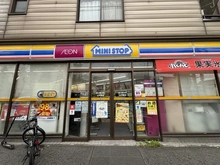 【神奈川県/川崎市中原区田尻町】川崎市中原区田尻町　戸建て ミニストップ上平間店（現地より約160m）
