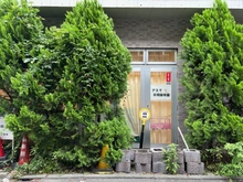 【神奈川県/川崎市中原区田尻町】川崎市中原区田尻町　戸建て アスク平間保育園（現地より約257m）