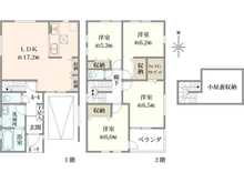【東京都/小平市学園東町】小平市学園東町2丁目　新築分譲住宅4号棟 間取り図