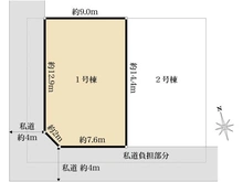 【東京都/国分寺市新町】国分寺市新町2丁目新築戸建 1号棟 区画図