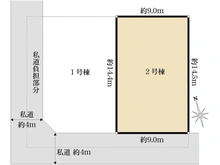 【東京都/国分寺市新町】国分寺市新町2丁目新築戸建 2号棟 区画図