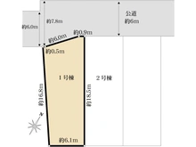 【東京都/国分寺市東戸倉】国分寺市東戸倉1丁目新築戸建 1号棟 区画図