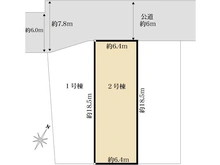 【東京都/国分寺市東戸倉】国分寺市東戸倉1丁目新築戸建 2号棟 区画図