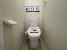 【東京都/国立市中】国立市中3丁目新築戸建 2号棟 トイレ：1F