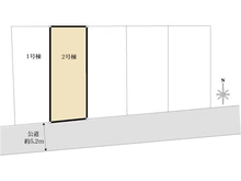 【東京都/立川市幸町】立川市幸町5丁目（2号棟）　新築戸建 区画図