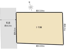 【東京都/立川市砂川町】立川市砂川町7丁目　新築戸建 区画図