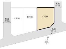 【東京都/小平市小川町】小平市小川町1丁目新築戸建 C号棟 区画図