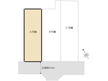 【東京都/府中市新町】府中市新町3丁目　新築戸建（A号棟） 区画図