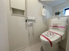 【東京都/国立市西】国立市西2丁目新築戸建 1号棟 トイレ：1F