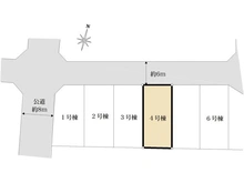 【東京都/国分寺市西町】国分寺市西町4丁目新築戸建 4号棟 区画図