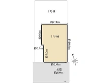 【東京都/国立市富士見台】国立市富士見台1丁目（1号棟）　新築戸建 区画図