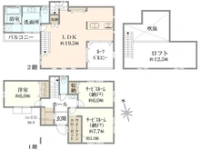 【東京都/東村山市萩山町】東村山市萩山町1丁目 新築戸建 間取り図