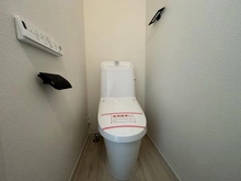 【東京都/小金井市緑町】小金井市緑町3丁目（1号棟）　新築戸建 トイレ：2