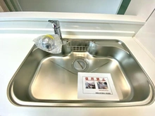 【兵庫県/神戸市東灘区深江南町】神戸市東灘区深江南町4丁目新築戸建て キッチン