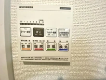 【兵庫県/神戸市東灘区深江南町】神戸市東灘区深江南町4丁目新築戸建て 浴室乾燥機