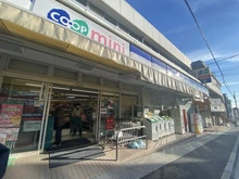 【兵庫県/神戸市灘区青谷町】神戸市灘区青谷町3丁目新築戸建て コープこうべコープミニ青谷（現地より約450m）