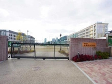 【兵庫県/神戸市灘区青谷町】神戸市灘区青谷町3丁目新築戸建て 神戸市立上筒井小学校（現地より約950m）