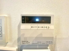 【兵庫県/神戸市灘区篠原北町】神戸市灘区篠原北町4丁目新築戸建てA号地 自動お湯張り機