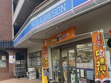 【兵庫県/神戸市灘区篠原北町】神戸市灘区篠原北町4丁目新築戸建てA号地 ローソン篠原篠原本町店（現地より約110m）