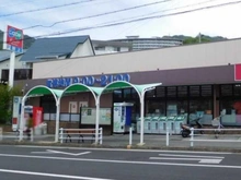 【兵庫県/神戸市灘区篠原北町】神戸市灘区篠原北町4丁目新築戸建てB号地 コープこうべコープ篠原（現地より約350m）