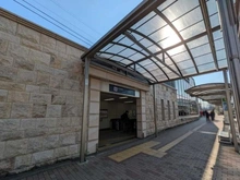 【兵庫県/神戸市東灘区御影山手】御影山手3丁目中古戸建 阪急神戸線御影駅（現地より約1,590m）