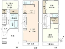 【兵庫県/神戸市東灘区魚崎南町】神戸市東灘区魚崎南町6丁目　B号棟 間取り図