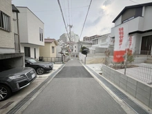 【兵庫県/芦屋市朝日ケ丘町】芦屋市朝日ケ丘町　新築戸建　1期1号棟 前面道路