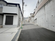 【兵庫県/芦屋市朝日ケ丘町】芦屋市朝日ケ丘町　新築戸建　1期1号棟 前面道路