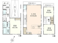 【兵庫県/神戸市灘区高羽町】神戸市灘区高羽町二丁目　新築戸建 間取り図