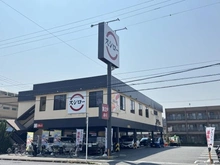 【千葉県/市川市新井】市川市新井3丁目新築戸建 スシロー南行徳（現地より約350m）：