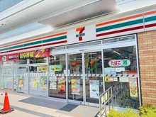 【千葉県/市川市塩焼】市川市塩焼2丁目 新築戸建 セブンイレブン 市川塩焼1丁目店（現地より約400m）：