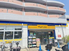 【千葉県/市川市塩焼】市川市塩焼2丁目 新築戸建 ドラッグストア マツモトキヨシ富浜店（現地より約650m）：