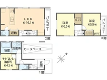 【千葉県/市川市塩焼】市川市塩焼2丁目新築戸建て 間取り図