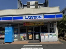 【千葉県/市川市新井】市川市新井1丁目新築戸建 ローソン 市川新井1丁目店（現地より約450m）：