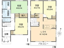 【東京都/江戸川区谷河内】江戸川区谷河内2丁目 中古戸建 間取り図
