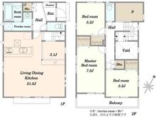 【埼玉県/所沢市東所沢和田】所沢市東所沢和田3丁目 新築戸建 8号棟 間取り図
